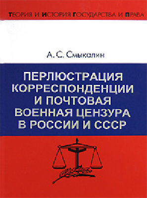 Книга.jpg