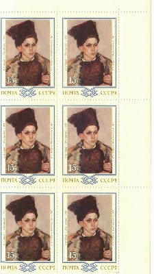 Изменение размера номинал без рамки.jpg