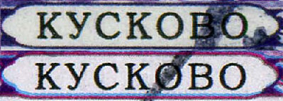 B7_024.jpg