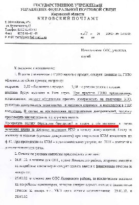 b0001.jpg
