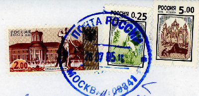 агнар.jpg