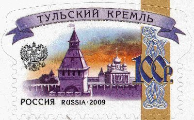 100 р Сдвиг А.jpg