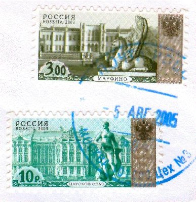перевертка_3.jpg