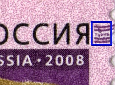 5 р Марашка.jpg