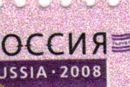 5 р Штрихи.jpg