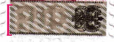 1 р Сдвиг точек.jpg
