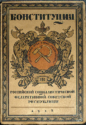411PX-~1.JPG