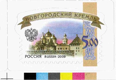 5 р ЦТ низ.jpg