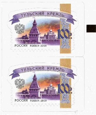 100 р Квадрат.jpg