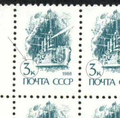 Копия front_3.jpg