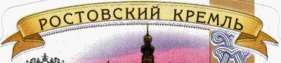 3 р Сдвиг а.jpg