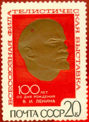 М3864Р10.jpg