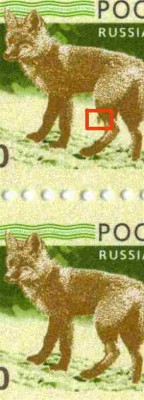 50 коп Клок шерсти на ноге.jpg