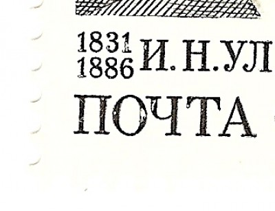 Возможно просто заканчивалась краска.