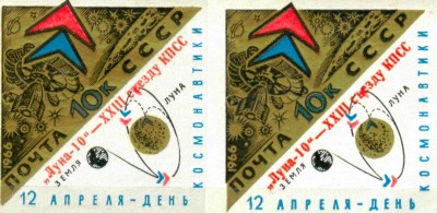 М3347Р7.jpg