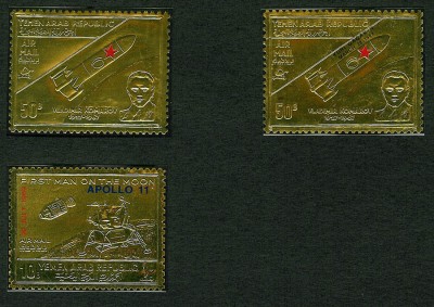YemenAR06.jpg