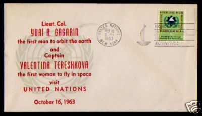 США ООН 1963 1.JPG