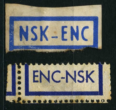 _nsk.jpg