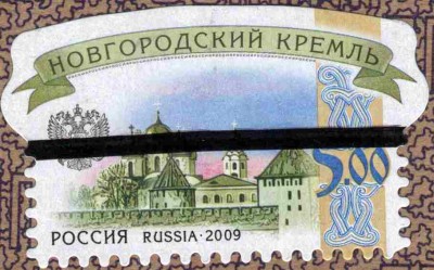 &amp;quot;Голубой аннулят&amp;quot;