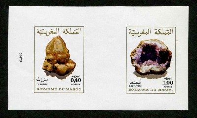 Mrcc-1976-uniss1.jpg