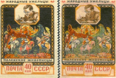 М2120Аа1.jpg