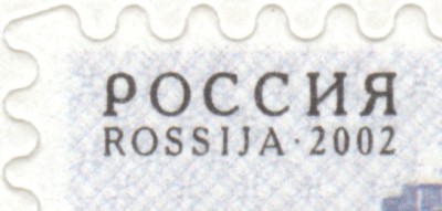 4,00 Тип.jpg