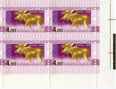 5-й Стандарт_4руб_метка.jpg