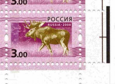 Скан Профессора.