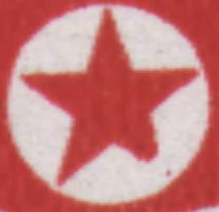 М5657Р3.jpg