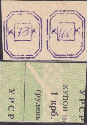 kam-pod_73-100.jpg