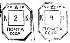 К_2_4.jpg