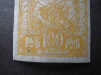 Изображение 844.jpg