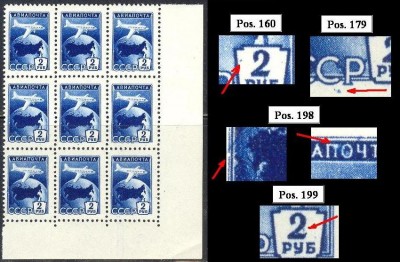 79.JPG