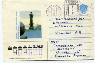 img050-1.jpg
