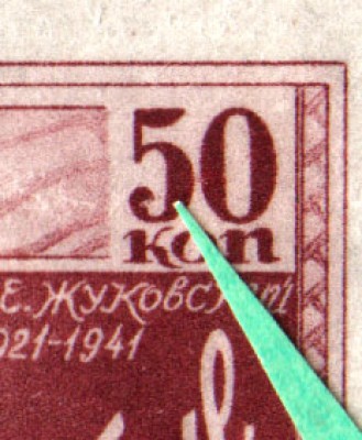 Жуковский   5.jpg