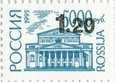 Дубль разновидности с &amp;quot;трещиной&amp;quot;