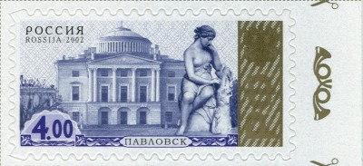Scan0079.jpg