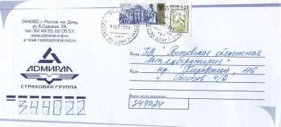 Scan0083.jpg