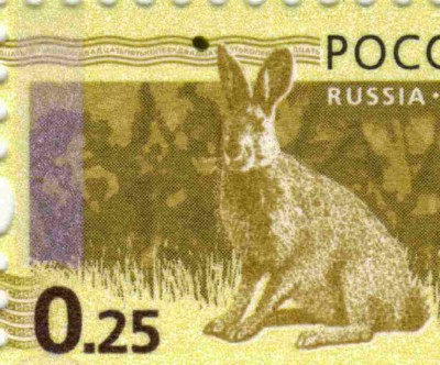 Пятно на 42-й марке в листе. Одиночное размещение.