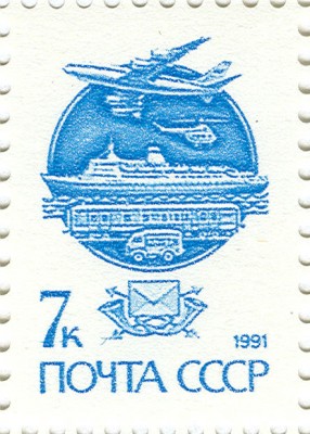 Scan0129.jpg