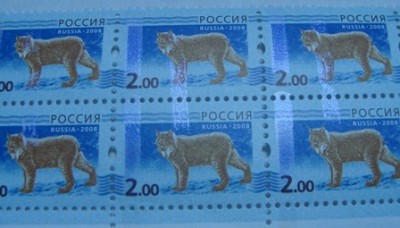 марка9.jpg