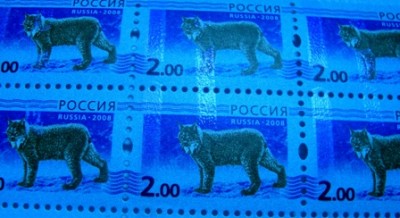 марка8.jpg