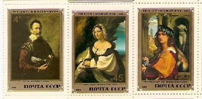 Старик,Она,Он.jpg