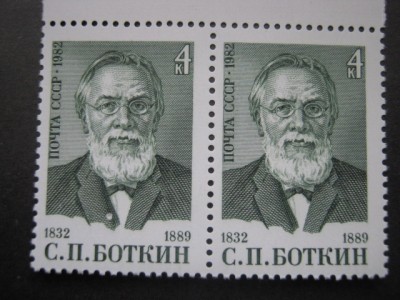 Изображение 2909.jpg