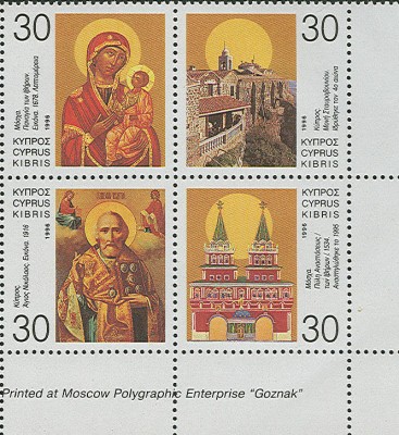 Scan0167.jpg