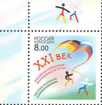 Scan0234.jpg