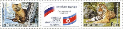 Россия