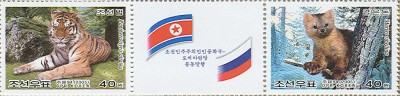 Scan0250.jpg