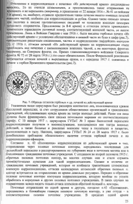 вц.JPG