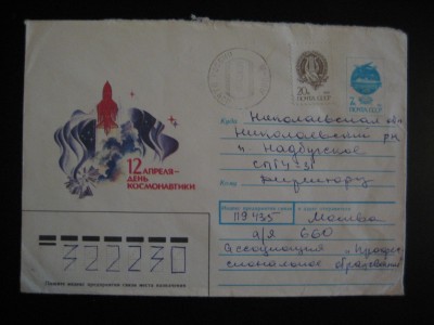 IMG_1644_1.jpg